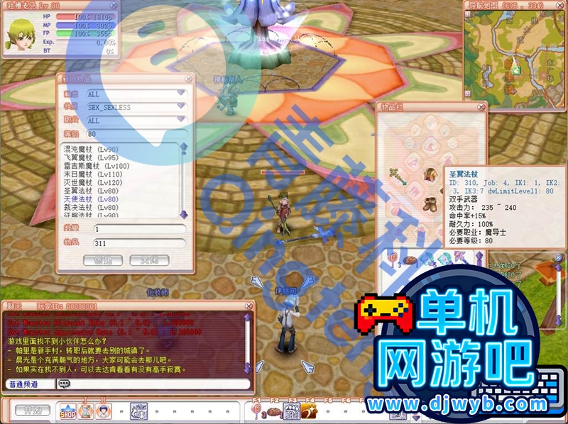 O1CN01rZj0ql1WajvRujKYs_!!2215082302805.jpg