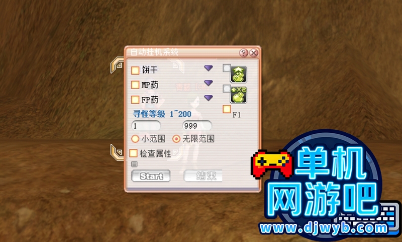 O1CN017ldiup1WajvWicVQv_!!2215082302805.jpg