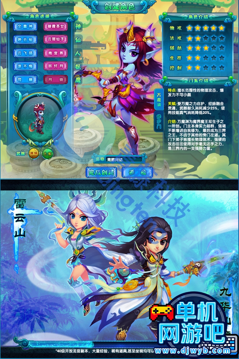 O1CN01lGTTUA1WajtHmfwKa_!!2215082302805.jpg