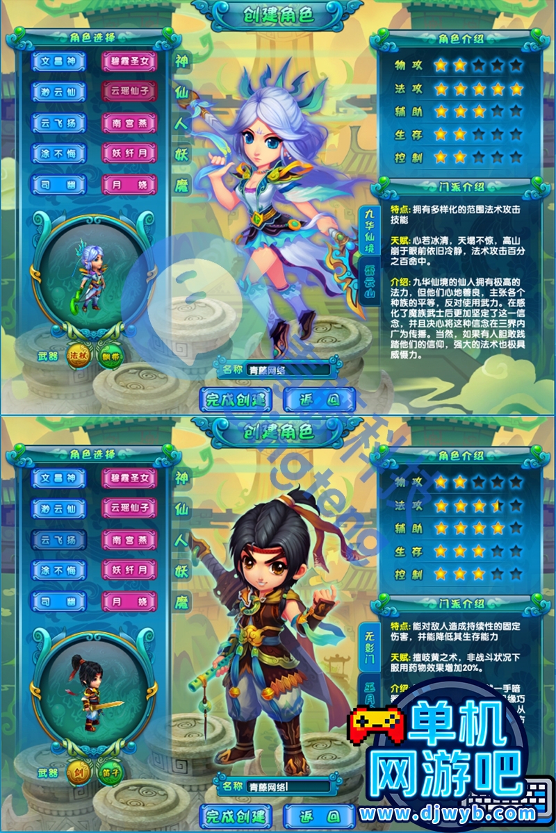 O1CN01Zag7L81WajtRNZnpk_!!2215082302805.jpg