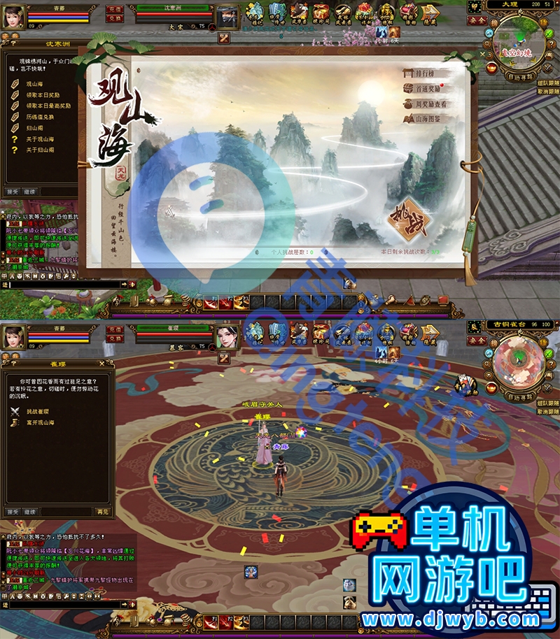 O1CN01I6b1uQ1Wajtbvo2Ko_!!2215082302805.jpg