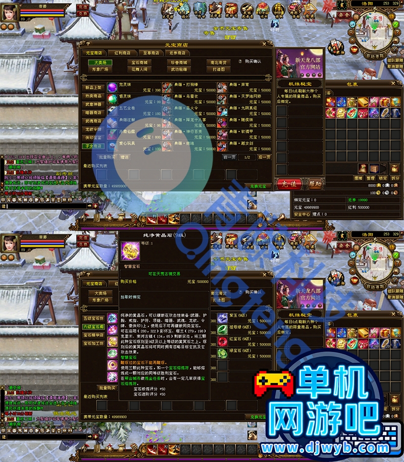 O1CN01t6M3eS1WajtYh0t99_!!2215082302805.jpg