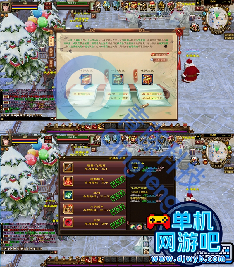 O1CN010y3HVr1WajtcjHLVq_!!2215082302805.jpg