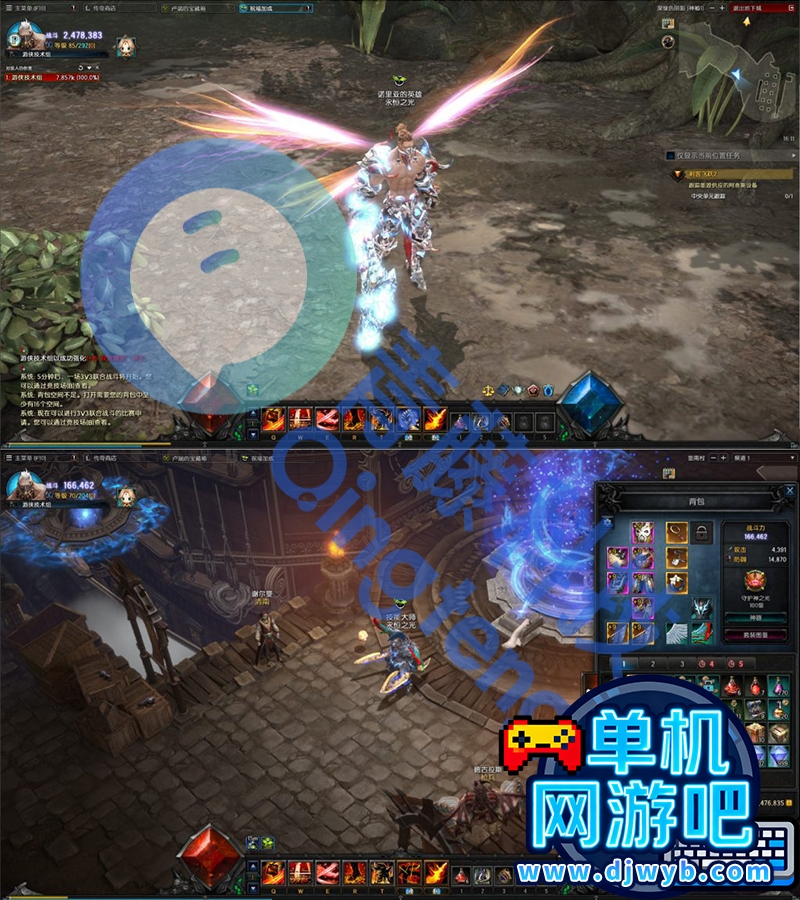 O1CN01wUcAMz1Wajukx89Xe_!!2215082302805.jpg
