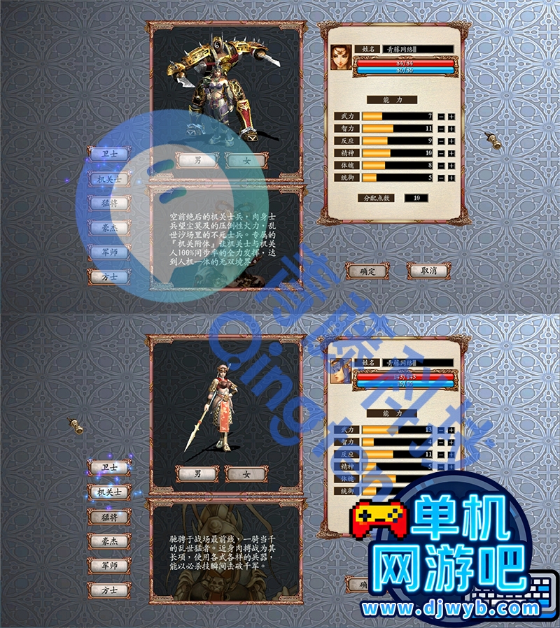 O1CN01wlMM0V1Wajv5MbO57_!!2215082302805.jpg
