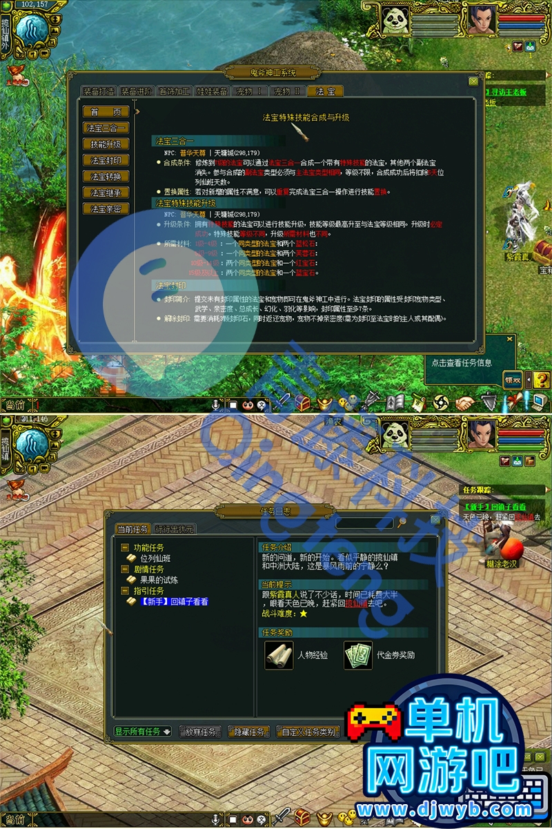 O1CN01bU7seh1Wajv79AkD3_!!2215082302805.jpg