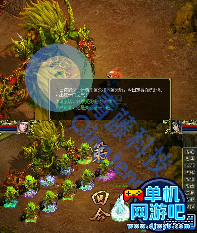 O1CN01EKFHA61Wajv4PcLuv_!!2215082302805.jpg