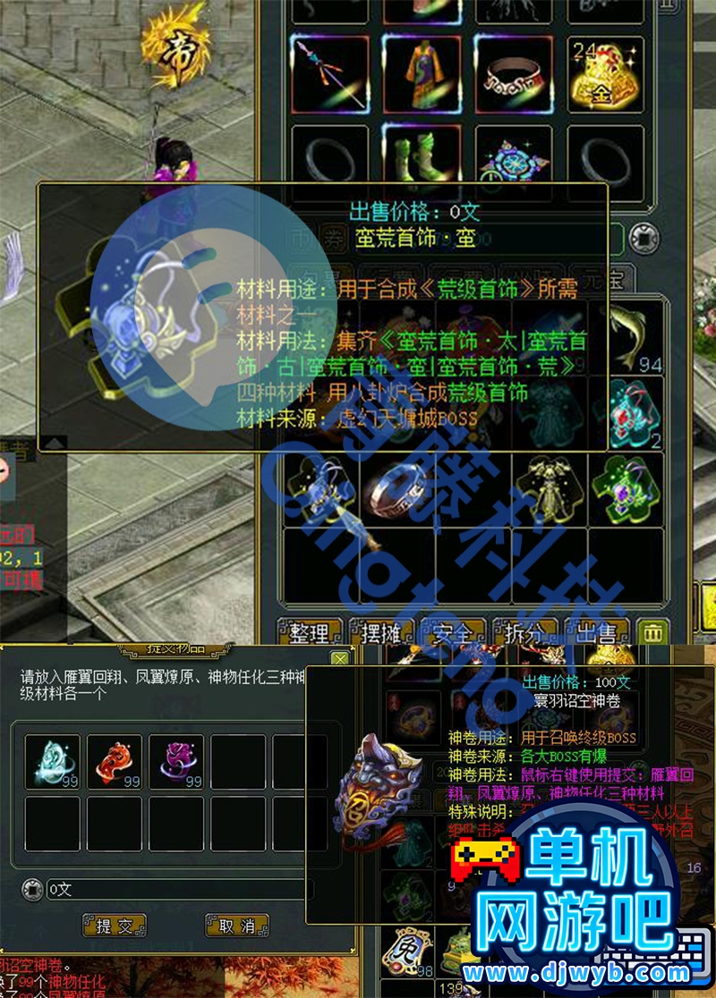 O1CN01sQqyFJ1Wajv74N8lc_!!2215082302805.jpg
