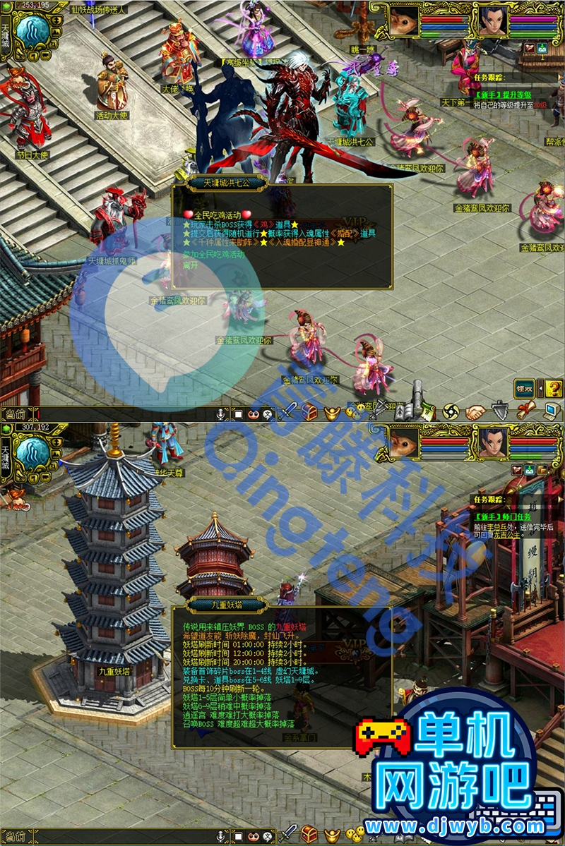 O1CN01ujl2wQ1WajvAySjjy_!!2215082302805.jpg