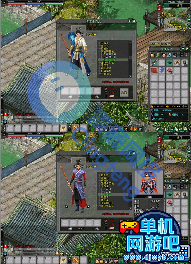 O1CN01w2fIOa1Wajwr5YiQg_!!2215082302805.jpg